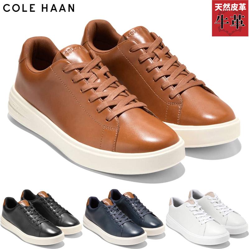 COLE HAAN コールハーン メンズ GRAND+ COURT SNEAKER COLE HAAN コールハーン メンズ GRAND+ COURT SNEAKER