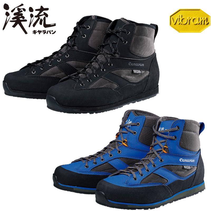 渓流 2E キャラバン メンズ レディース KR_3XR スニーカー 靴 シューズ ハイカット 沢登り 源流釣り 沢靴 ヴィブラム ブラック 黒 ブルー 青 送料無料 Caravan 0035021 渓流 2E キャラバン メンズ レディース KR_3XR スニーカー 靴 シューズ