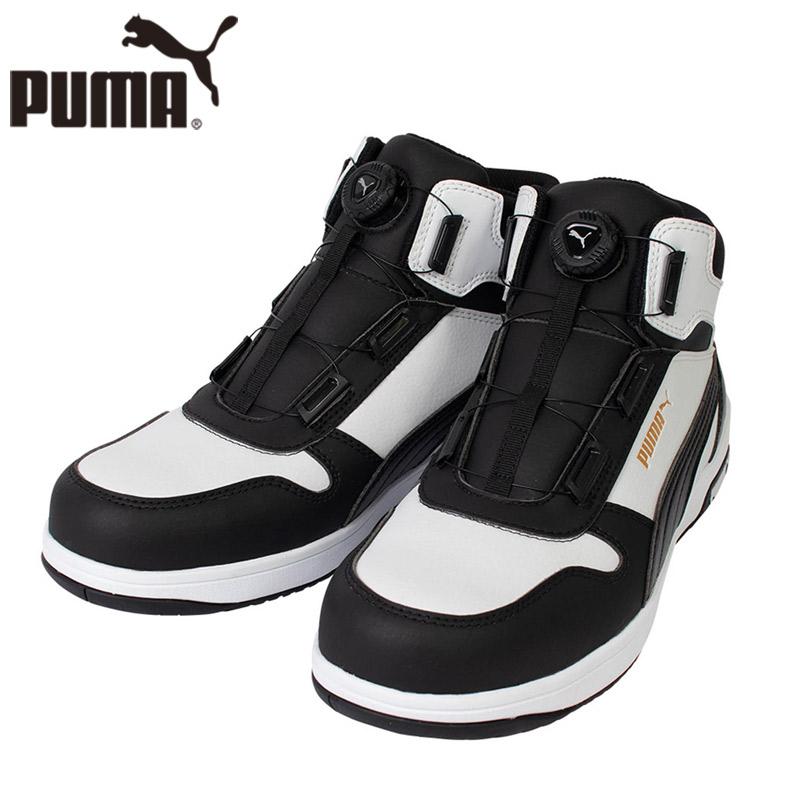 プーマ 安全靴 メンズ レディース フロントコート ブラック ディスク ミッド スニーカー 靴 シューズ 安全靴 セーフティー ミッドカット ハイカット ホワイト 白 送料無料 puma 632110 PUMA（プーマ） 安全靴 メンズ レディース フロントコート ブラック