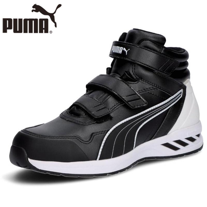 PUMA（プーマ） 安全靴 メンズ レディース Rider 2.0 Black Mid 安全靴