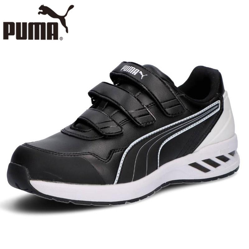 PUMA（プーマ） 安全靴 メンズ レディース Rider 2.0 Black Low 安全靴