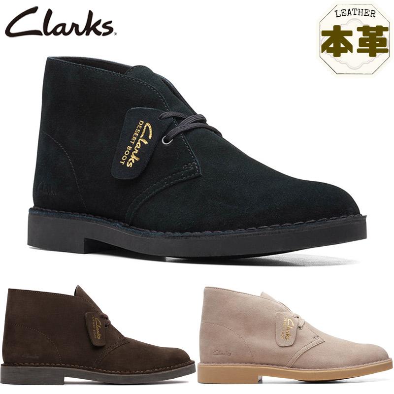 Clarksショートブーツ トップイズム TopIsm CLARKS クラークス デザートブーツ メンズ ブーツ