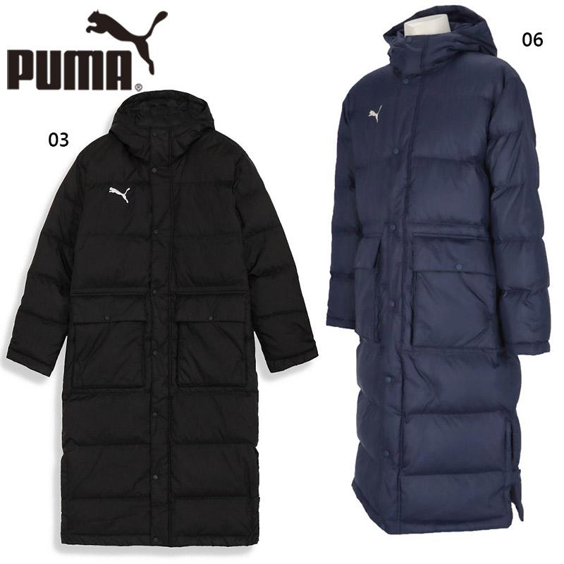 PUMA（プーマ） メンズ TEAMLIGA ロングダウンコート サッカー