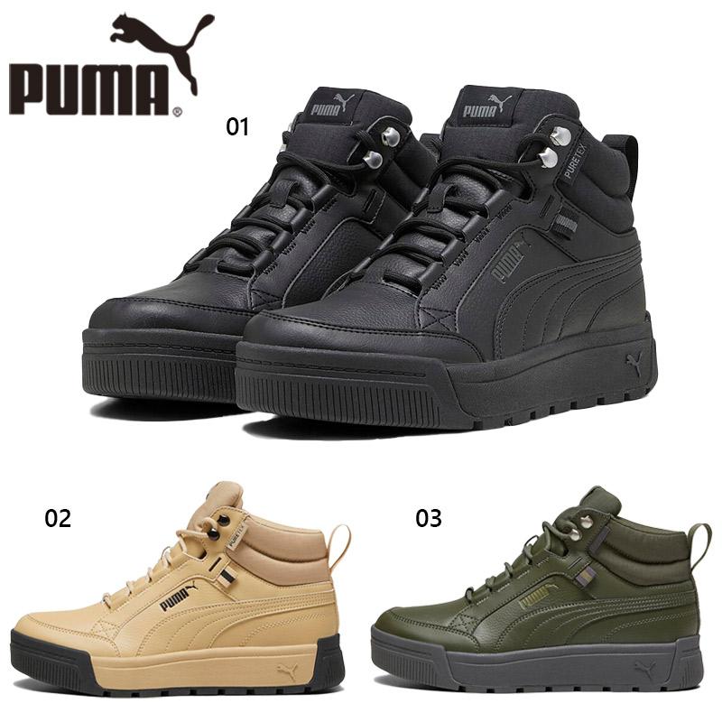 PUMA（プーマ） メンズ タレンズ SB 3 ピュアテックス スニーカー