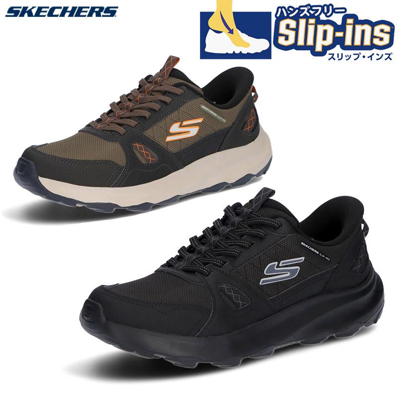 SKECHERS（スケッチャーズ） メンズ RIDGE OAK - GATEWAY TRAIL リッジ