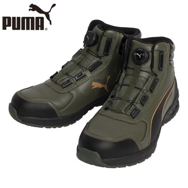 PUMA（プーマ） 安全靴 メンズ レディース RIDER 2.0 OLIVE DISC MID 
