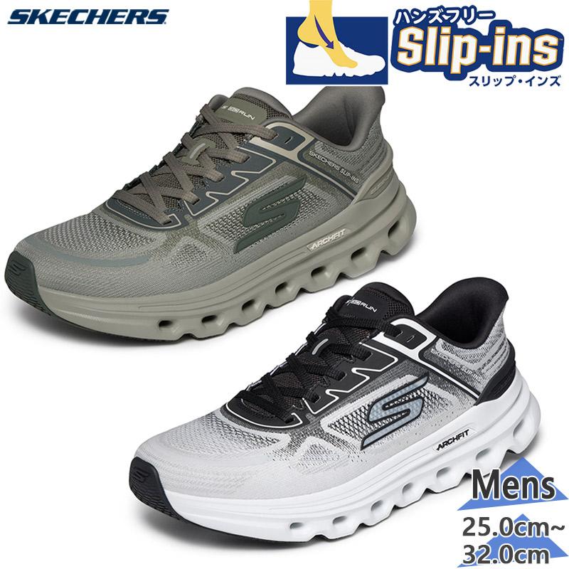 SKECHERS（スケッチャーズ） メンズ GO RUN GLIDE-STEP ARCH FIT