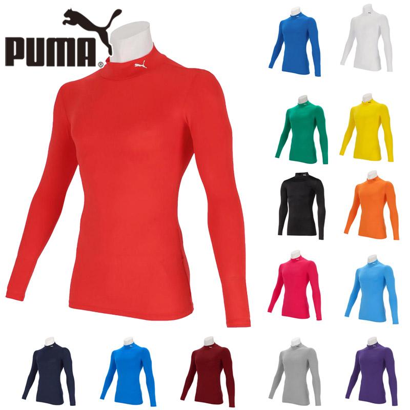 PUMA（プーマ） メンズ コンプレッション モックネック LS シャツ 