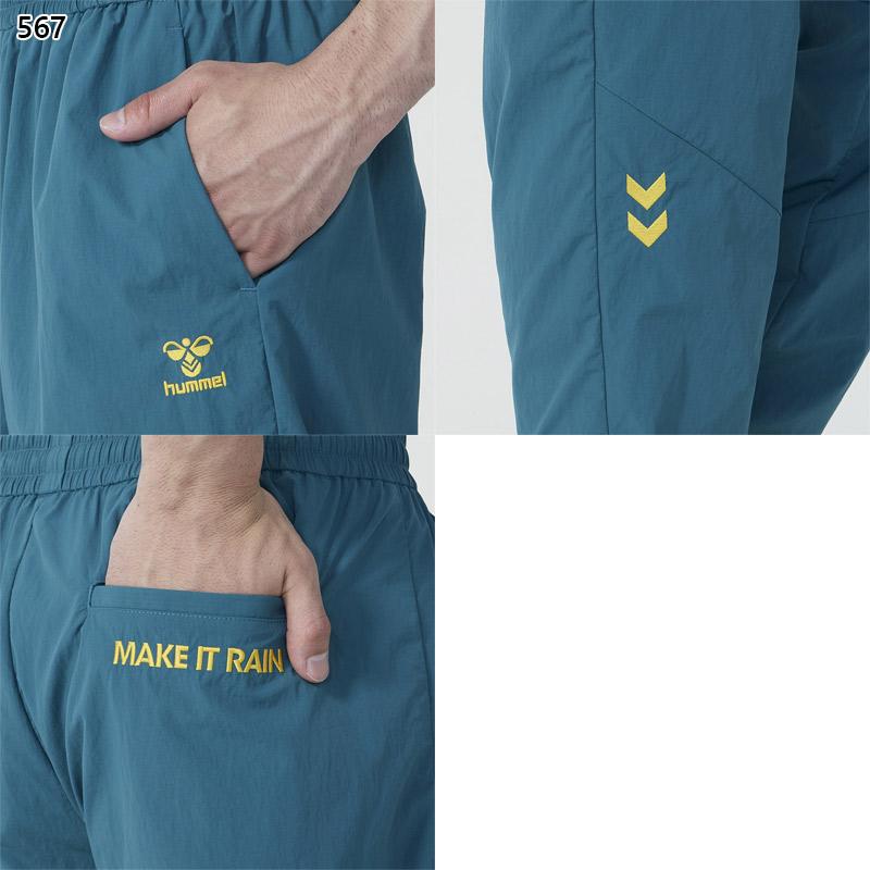 ヒュンメル メンズ ウーブンロングパンツ アパレル 撥水 シンプル 裏メッシュ 快適 HAPB2123Pの画像