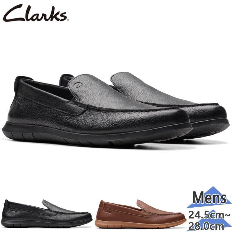 Clarks（クラークス） メンズ Flexway Step フレックスウェイ ステップ