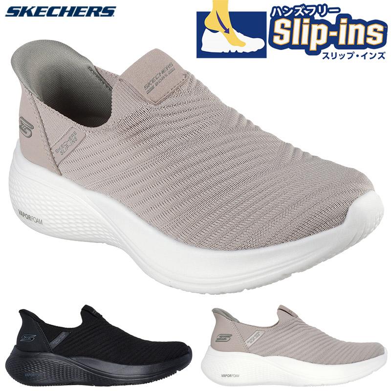 SKECHERS（スケッチャーズ） レディース BOBS INFINITY-DAILY VISION
