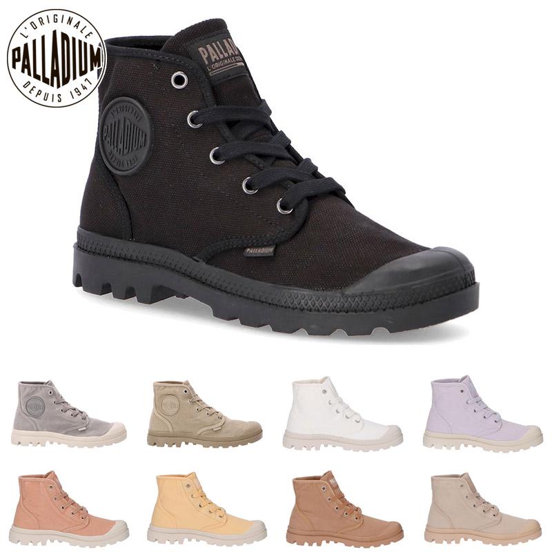 PALLADIUM（パラディウム） レディース PAMPA HI スニーカー 靴