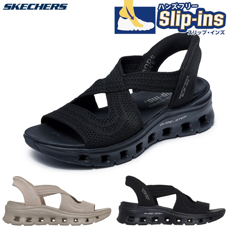 SKECHERS（スケッチャーズ） レディース GLIDE-STEP PRO-EVERYDAY