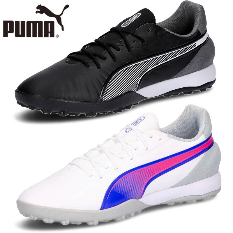 PUMA プーマ メンズ キング マッチ TT サッカー 靴 シューズ PUMA プーマ メンズ キング マッチ TT サッカー 靴 シューズ