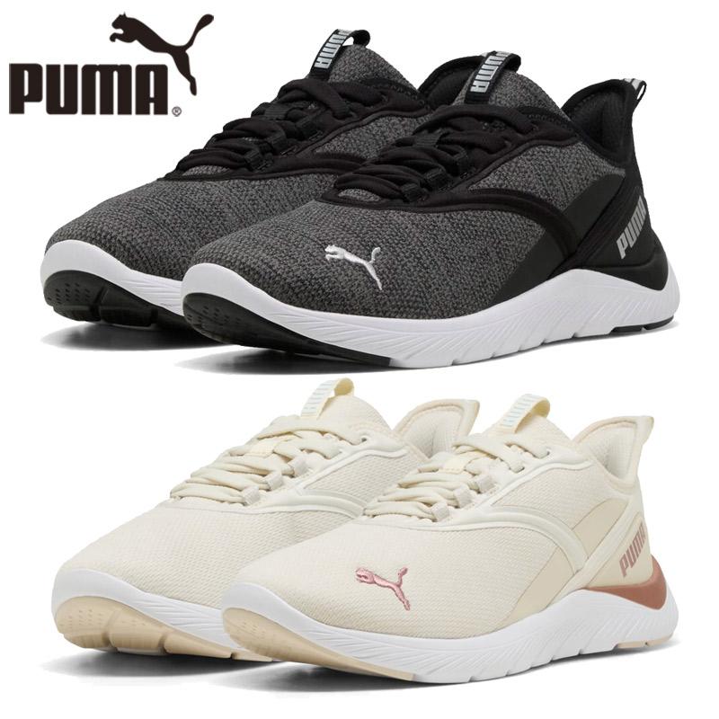 PUMA（プーマ） レディース ウィメンズ ソフトライド レミ 2