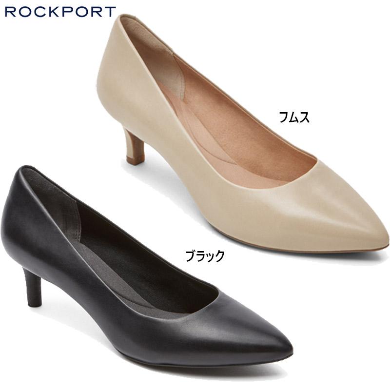 ROCKPORT ロックポート レディース トータルモーション カライラ ROCKPORT ロックポート レディース トータルモーション カライラ