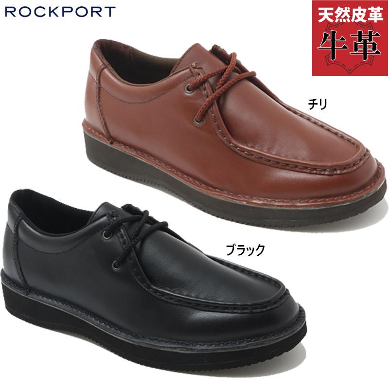 ROCKPORT（ロックポート） メンズ ロックスポーツ チロリアン 靴 