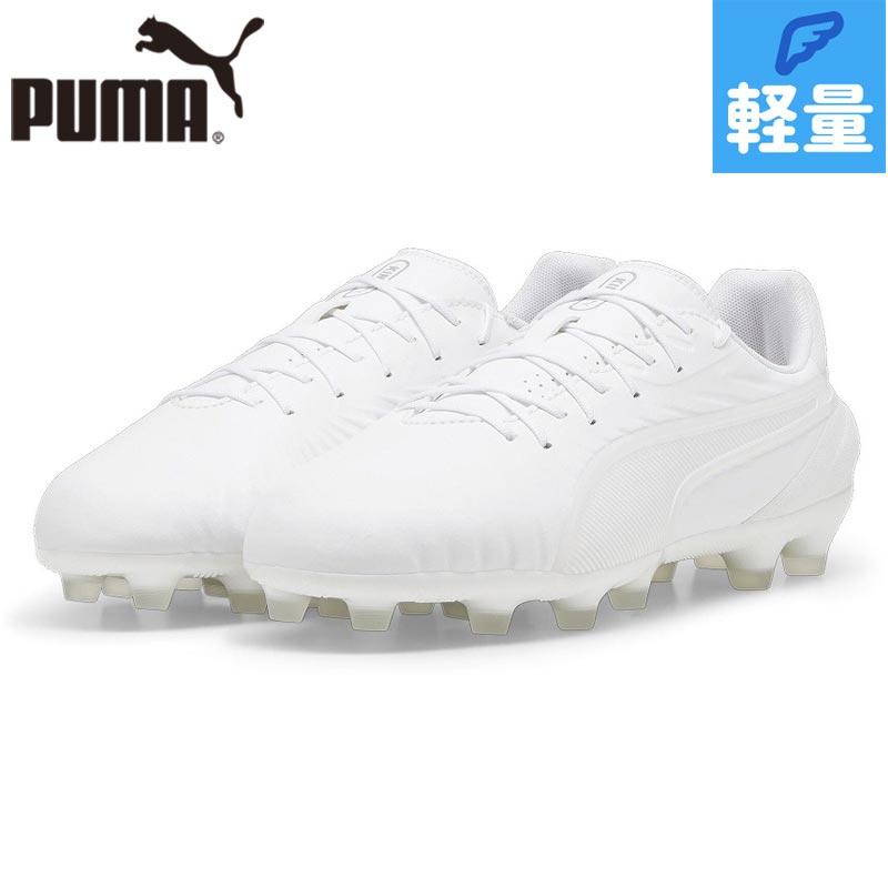 PUMA（プーマ） メンズ キング マッチ ワイド HG/AG サッカー 靴
