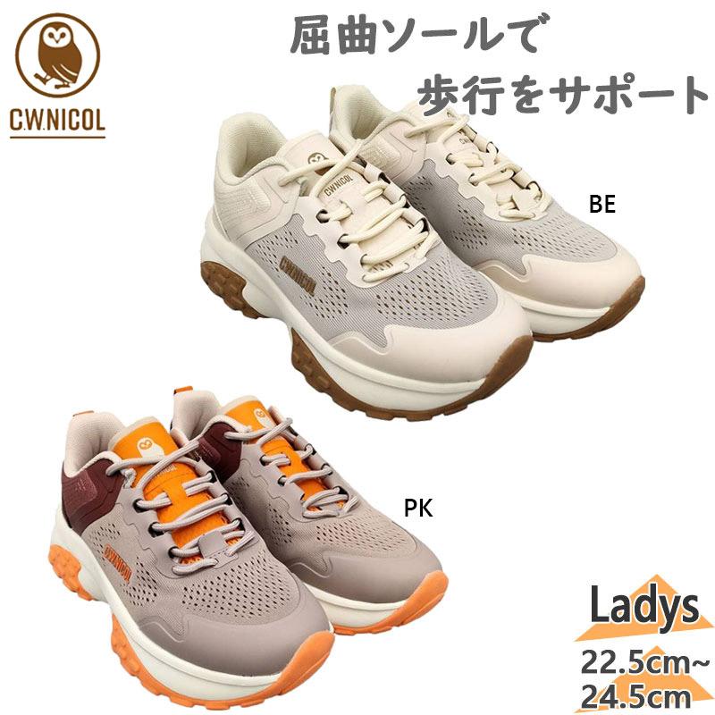 シーダブルニコル レディース スニーカー 靴 シューズ 軽量 中敷き