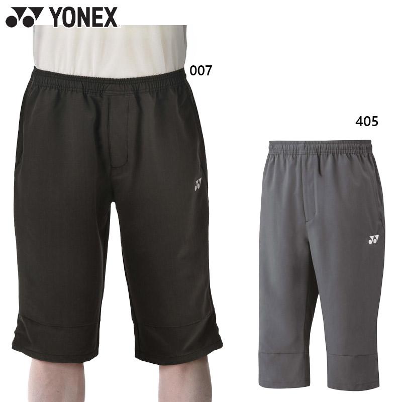YONEX（ヨネックス） メンズ レディース ユニ7分丈パンツ バドミントン