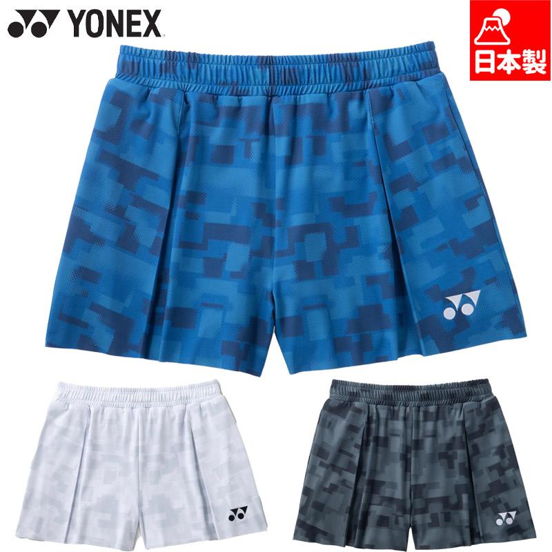 YONEX バドミントン ポロシャツ ショートパンツ ユニフォーム 部活 紺