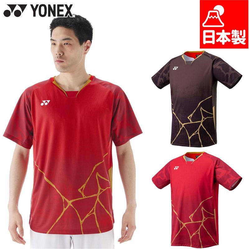 YONEX（ヨネックス） メンズ メンズゲームシャツ(フィットスタイル