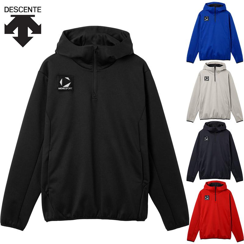 DESCENTE（デサント） メンズ バリアフリースジャケット アパレル
