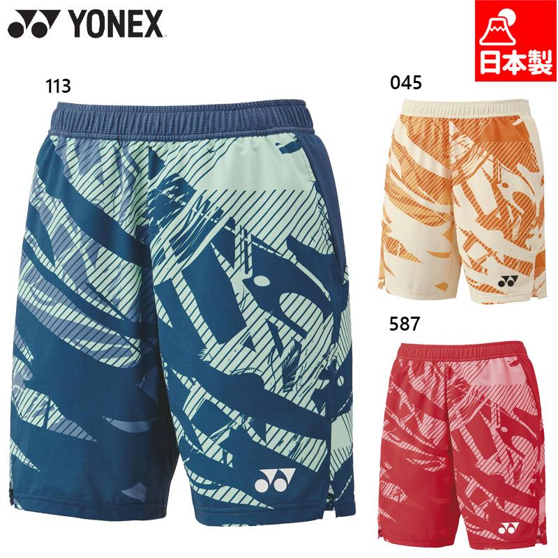 YONEX（ヨネックス） メンズ メンズニットハーフパンツ バドミントン