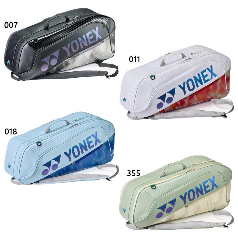 YONEX（ヨネックス） メンズ レディース ラケットバッグ6 テニス