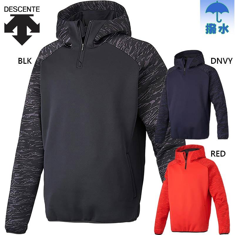 デサント メンズ バリアフリース 野球ウェア トップス アウター 長袖 ブラック 黒 ネイビー レッド 赤 送料無料 DESCENTE DBX2760B DESCENTE（デサント） メンズ バリアフリース 野球 ウェア 競技
