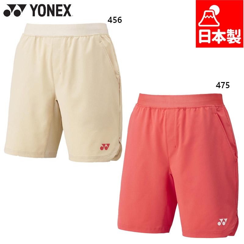 YONEX（ヨネックス） メンズ レディース ユニハーフパンツ