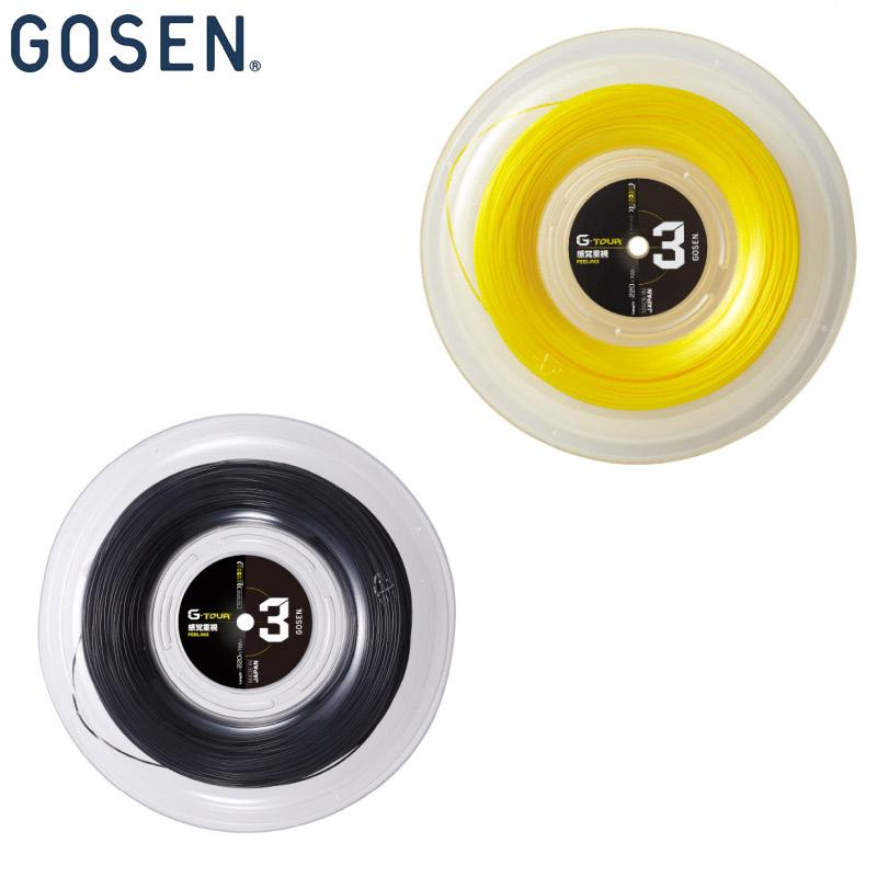GOSEN（ゴーセン） 220mロール メンズ レディース G-TOUR3 17GA 