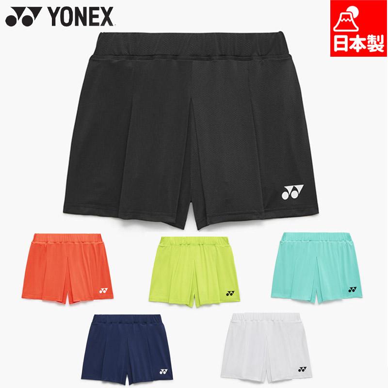 YONEX（ヨネックス） レディース ウィメンズショートパンツ テニス