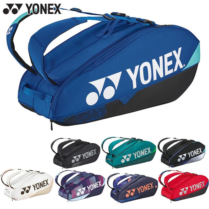 YONEX（ヨネックス） メンズ レディース ラケットバッグ 6 テニス
