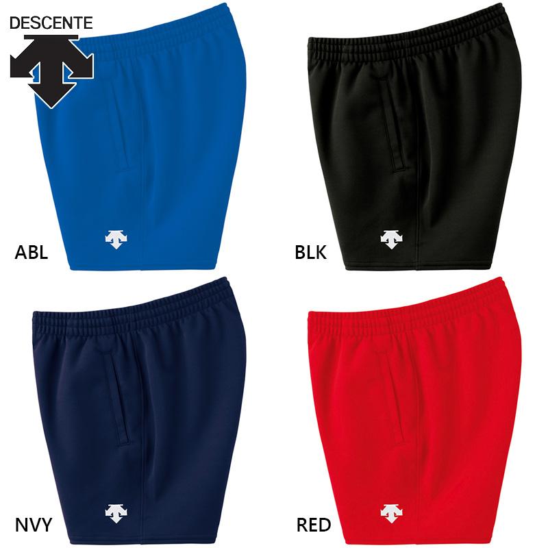 DESCENTE(デサント) ゲームパンツ ABL XO DESCENTE バレーボール