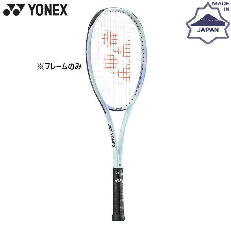 YONEX（ヨネックス） フレームのみ ジオブレイク70Vステア