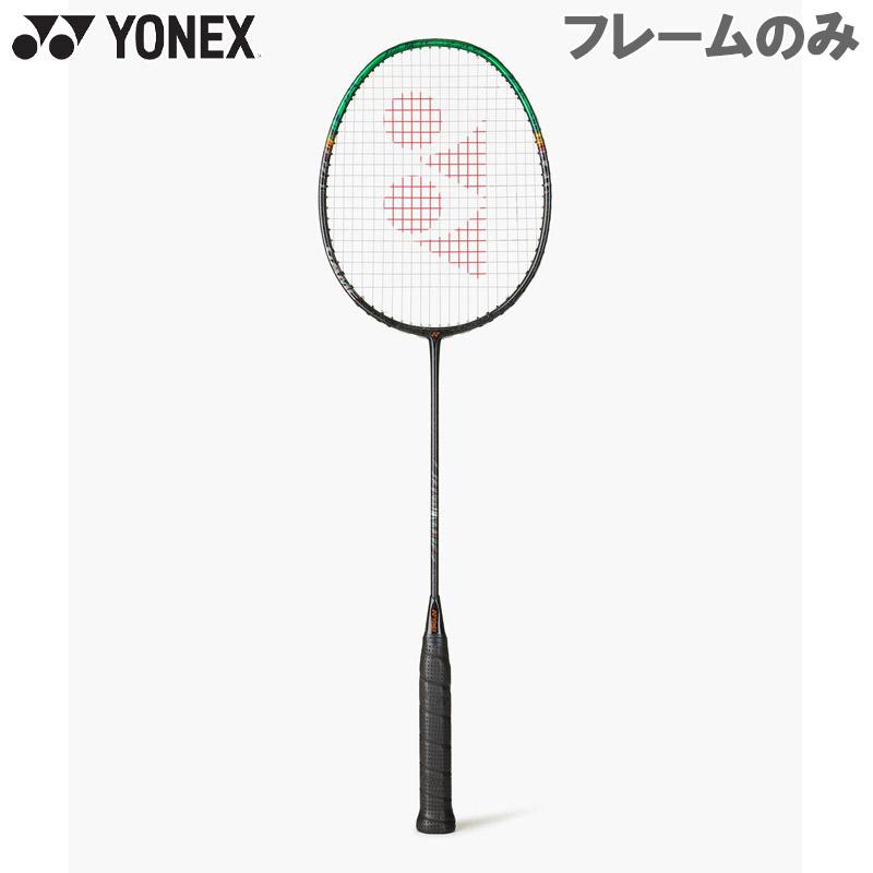 YONEX（ヨネックス） フレームのみ メンズ レディース アストロクス99