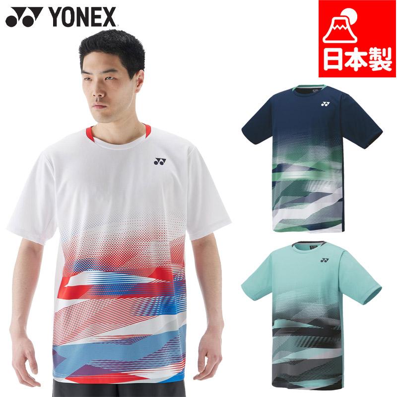 YONEX（ヨネックス） メンズ レディース ユニゲームシャツ