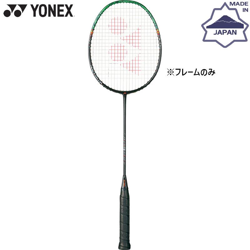 YONEX（ヨネックス） フレームのみ アストロクス99プロ バドミントン