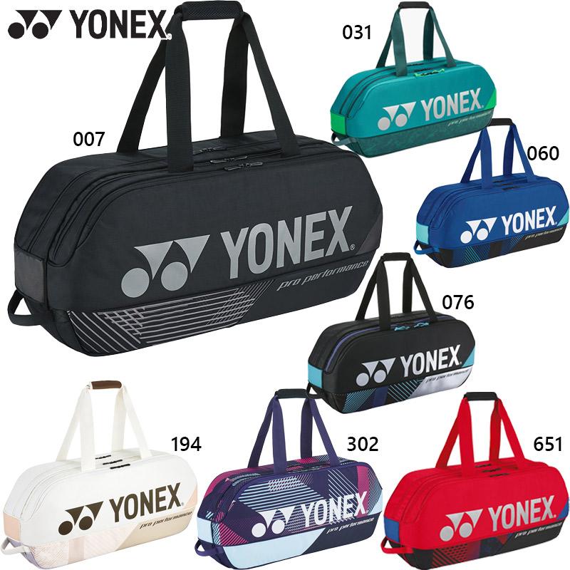 YONEX（ヨネックス） メンズ レディース トーナメントバッグ テニス
