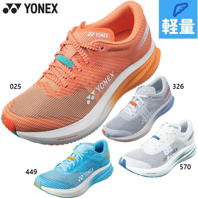 YONEX ヨネックス レディース カーボンクルーズ エアラス YONEX ヨネックス レディース カーボンクルーズ エアラス