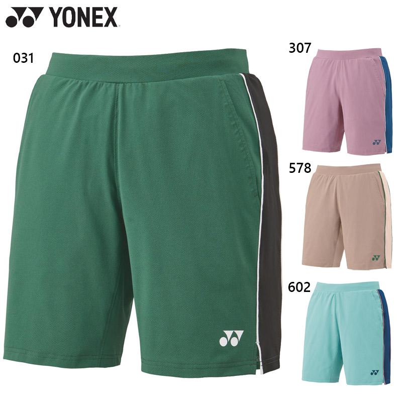 YONEX ヨネックス メンズ レディース ユニニットハーフパンツ YONEX ヨネックス メンズ レディース ユニニットハーフパンツ