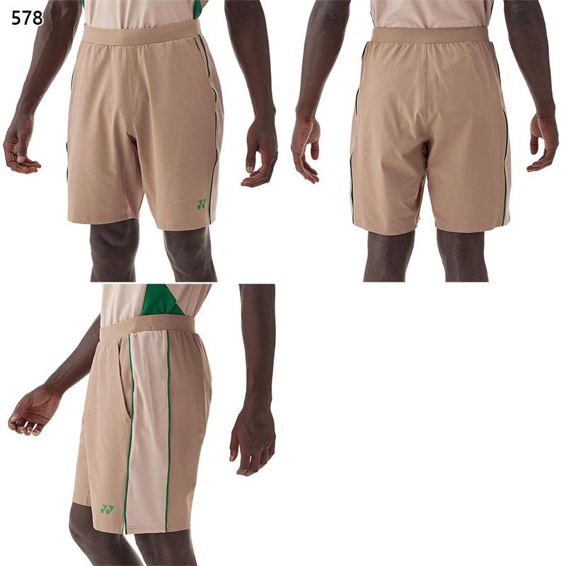 YONEX ヨネックス メンズ レディース ユニニットハーフパンツ YONEX ヨネックス メンズ レディース ユニニットハーフパンツ