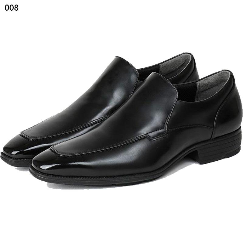 2E テクシーリュクス メンズ ビジネス 靴 シューズ 本革 軽量設計 消臭・抗菌 スリッポン フィット TU7034｜shoes-iland｜02