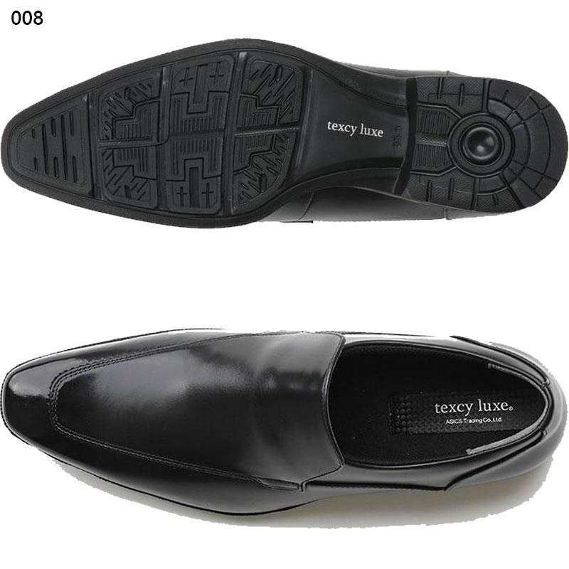 2E テクシーリュクス メンズ ビジネス 靴 シューズ 本革 軽量設計 消臭・抗菌 スリッポン フィット TU7034｜shoes-iland｜04