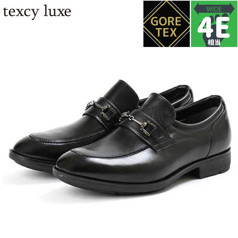 4E幅 幅広 ワイド テクシーリュクス メンズ ゴアテックス GORE-TEX