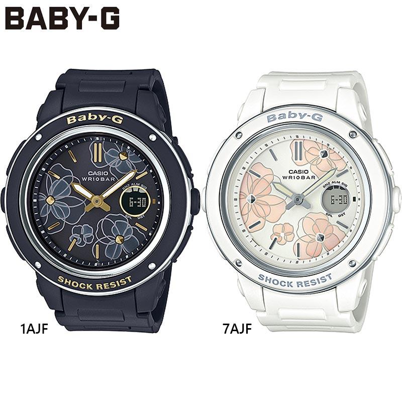CASIO（カシオ） 国内正規品 レディース BABY-G ベビーG 時計 ウォッチ 