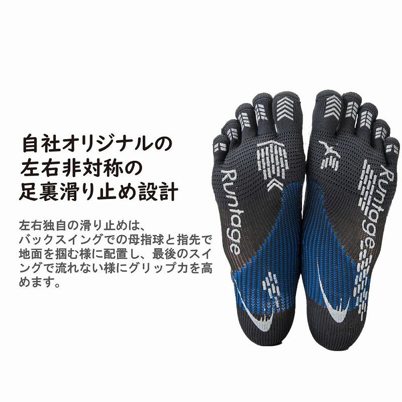イイダ靴下 メンズ ATHLETE ROUND PRO TYPE FF ソックス 靴下 日本製 IF39｜shoes-iland｜03