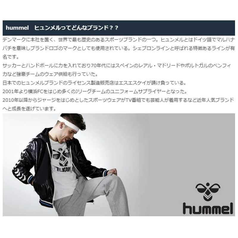 ヒュンメル hummel アパレル メンズ SSK-HAG3018 ゲームシャツ (3063)イエロー×ロイヤルブルー レディース 22AW 2〜5営業日以内に発送｜shoes-iland｜02