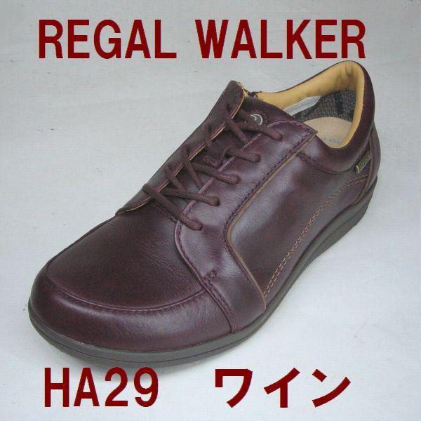 リーガルウォーカー　REGAL　WALKER　HA29 ワイン 本革　ファスナー付き　コンフォートシューズ｜shoes-maro